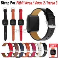 ราคา สายนาฬิกาข้อมือหนัง แบบเปลี่ยน สําหรับ Fitbit Versa 3 2 Lite Sense (19229962915)