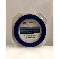 ราคา 3M 471 Vinyl Tape 6MM x 33M (BLUE) (25019284665)