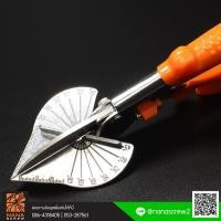 ราคา S.R กรรไกรตัด รางสายไฟ คีมใบโพธิ์ กรรไกรใบโพธิ์ ตัดรางเดินไฟฟ้า ตัดคิ้วกระเบื้อง ตัดคิ้วกระเบื้อง คีมตัดรางสายไฟ (4695765190)