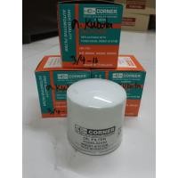 ราคา กรองน้ำมันเครื่อง สำหรับรถ Kubota M9000, M5000 (50301906210)