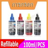 ราคา HP 63XLHP 67XL HP 61XL HP 65XL HP680XL หมึกเติมสำหรับ HP 1050 1510 2050 1112 2130 2132 3630 3830 2620 2622 2600 1255 (12960978644)
