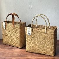 ราคา FLIN - Pumpkin Basket กระเป๋าสานจากกระจูดทรงเหลี่ยม (25240873094)