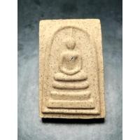 ราคา พระสมเด็จโครงการช่วยชาติมอบทองคำ หลวงตามหาบัว วังบางขุนพรหม 60ปี ธ.ป.ท. ปี2545กล่อง (29220652298)