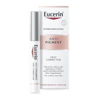 ราคา [พร้อมส่ง] Eucerin Anti-Pigment Spot Corrector หรือชื่อในไทย ULTRAWHITE+ SPOTLESS SPOT CORRECTOR 5 ml. (3542873012)