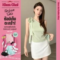 ราคา เสื้อแขนกุดไหมพรม เปิดไหล่ข้างเดียว ไหล่แต่งสายยาวสำหรับผูกโบว์ สีหวานน่ารัก (29225050982)