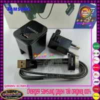 ราคา เครื่องชาร์จ Samsung Galaxy TAB 10 P7100 P7510 P7500 N8000 ของแท้ 99% (23130673392)