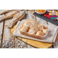 ราคา เอ็นหอยจอบสด ส่งฟรีทั่วประเทศ (3206953963)