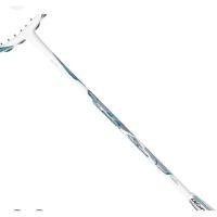 ราคา Gosen GRAVIUS 7.0 RS (41009323631)