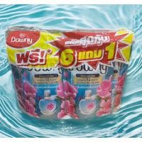 ราคา ดาวน์นี่ น้ำยาปรับผ้านุ่มเข้มข้น ขนาด 110มล 6แถม1ซอง =7 ซอง (41957737758)