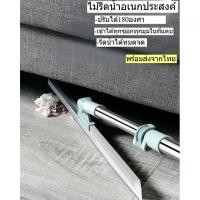ราคา ไม้รีดน้ำบนพื้น ห้องน้ำ ห้องครัว สามารถรีดได้ดี กวาดน้ำ ปรับหมุนได้ถึง 180องศา ล้างทำความสะอาดง่ายดาย พร้อมส่งจากไทย (24594137444)