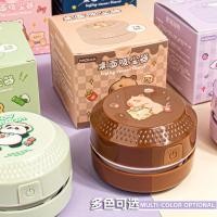 ราคา หุ่นยนต์ดูดฝุ่นเด็ก, เครื่องทำความสะอาดเศษดินสอ Capybara Creative, หุ่นยนต์ดูดฝุ่นขนาดเล็ก Panda (26579669576)