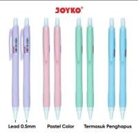 ราคา (ORIGINAL) JOYKO MP-52 0.5MM MECHANICAL PENCIL 1PCS (28176147870)