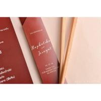 ราคา ตะเกียบ ของรับไหว้ ของชำร่วยงานแต่ง ของชำร่วย ของรับไหว้ ของที่ระลึก ของแจกเทศกาล (26492678058)