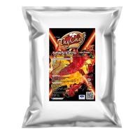 ราคา ผงปรุงรส รสพริกปีศาจ ขนาด1กิโลกรัม ตราไทเชฟ thychaf (ผงปรุง ผงปรุงรส ผงโรย ผงไก่เขย่า ผงเขย่า) (25336391894)