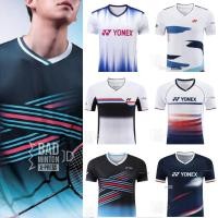 ราคา เสื้อแบดมินตัน คอวีสไตล์เกาหลี Korea Collection 2023 ใหม่ล่าสุด สินค้าพร้อมส่งจากคลังสินค้าในไทย มีเก็บเงินปลายทาง (22980422753)