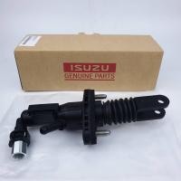 ราคา แม่ปั้มคลัชบน สำหรับ Isuzu D-max 1.9 Blue power รหัส 8-98482014-0 (23773596663)