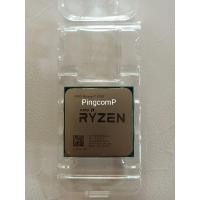ราคา CPU AMD Ryzen 7 1700 (6752366159)