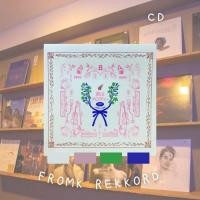 ราคา ซีดี (CD) BNK48 – Kimi Wa Melody = 君はメロディー = เธอคือ...เมโลดี้ (12131938421)