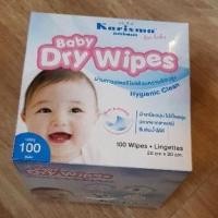 ราคา karisma dry wipes ผ้าแห้ง (2919720422)