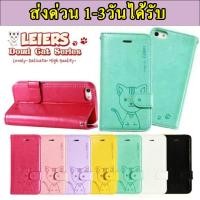ราคา DOMICAT เคสฝาพับหนัง iPHONE X/XS XR XS MAX 6 6S 6Plus 7 8 se2 se3 7Plus 8Plus สินค้าพร้อมส่งจากไทย เคสกระเป๋า (27790081934)