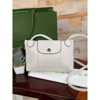 ราคา Longchamp Le Pliage Cuir Crossbody Bag (8740193097)