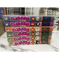 ราคา พริกขี้หนูสีรุ้ง 1-6 จบ (12420082763)