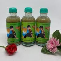 ราคา ตุละตอเช สำหรับนวด บรรเทา อาการปวดเมื่อย เคล็ดขัดยอก ตามร่างกาย (23466456098)