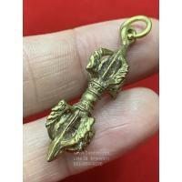 ราคา จี้วัชระ (แบบธิเบต) บูชาเพื่อคุ้มกันภัย ทำลายอำนาจและสิ่งไม่ดี :เนื้อทองเหลือง ขนาด 3.8 ซม. (2148227534)