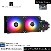 ราคา Thermalright AQUA ELITE 240 Water Cooling CPU Cooler Bkack หม้อน้ําคู่ ARGB พัดลมสําหรับ AMD/AM4/AM5 Intel LGA1150/1151/1200/2011/1700 (24431111295)