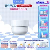 ราคา LANEIGE Water Bank Blue Hyaluronic Gel Cream 50ml Refill รีฟิล (25315292818)