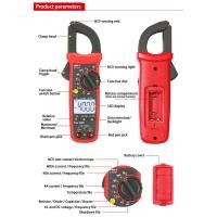 ราคา [Seasboat] แคลมป์มิเตอร์ Uni T Ut201 +/202 +/202A +/203 +/Ut204 + A (28614261130)