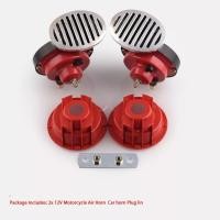 ราคา แตรรถยนต์ แตรรถเสียงเบนซ์ แตรหอยโข่ง แตรรถเสียงรถยุโรป 12 V (3644391991)