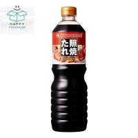ราคา yamamori ยามาโมริ ซอสเทอริยากิ ซอสเทริยากิ 1 ลิตร (40525524388)