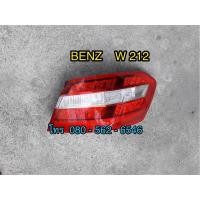 ราคา ของเเท้!! ไฟท้าย w212 ไฟท้าย Benz E250 ไฟท้าย benz E220 ไฟท้าย benz E280 (6180440638)
