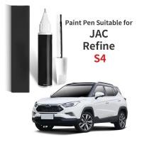 ราคา ปากกาสี เหมาะสําหรับ JAC Refine S4 อะไหล่รถยนต์เชิงพาณิชย์ Refine S4 Paint Fixer Elegant White เฉพาะสําหรับการปรับเปลี่ยน (43070274570)