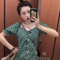 ราคา เดรสเดย์ซี่เขียว ดอกขาว (3643013982)