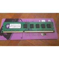 ราคา RAM คอม DDR 3 /(1333) / 8 GB / 16 Chip (7191592475)