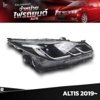 ราคา ไฟหน้ารถยนต์ TOYOTA ALTIS 2019~ PROJECTOR (ข้างขวา) R (9399825602)
