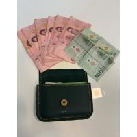 ราคา กระเป๋าหนังแท้ สีเขียวเหนี่ยวทรัพย์ (52300953357)