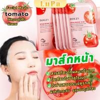 ราคา LuPa มาส์กหน้า มะเขืองเทศ มาร์คหน้ามะเขือเทศ Tomato Facial Mask (24660596351)