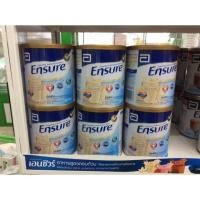 ราคา Ensure เอนชัวร์ อาหารสูตรครบถ้วน กลิ่นวานิลลา 400 กรัม (1524865521)