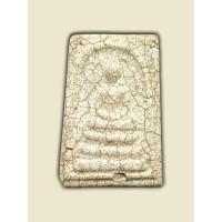 ราคา พระสมเด็จแตกลายงา เก่ามีอายุ เนื้อแน่นมีมวลสาร (29639224995)