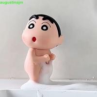 ราคา AUGUSTINAJM ฟิกเกอร์โนฮาระ ชินโนะสุเกะ ช้าง (44116586939)