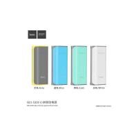 ราคา Hoco B21 แบตสำรอง power bank 5200mah รุ่น B21 (782340844)