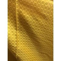 ราคา ผ้าตาดไทย (ลายพิกุล) ดิ้นเงิน ดิ้นทอง หน้ากว้าง 45 นิ้ว (12552600613)