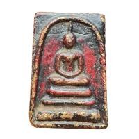 ราคา พระสมเด็จ กรุวังหน้า ลงรักแดง เนื้อทองนพคุณ สมเด็จเก่าเก่า (27683941748)