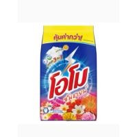 ราคา โอโม ผลิตภัณฑ์ซักผ้าสูตรซันซายน์ชนิดผง สำหรับซักมือและเครื่อง ขนาด1700กรัม (24827186160)