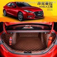 ราคา {( New Mazda3 2021 )}ทุ่มเทให้กับพรมปูพื้นรถยนต์ Mazda Ang Kesaila ที่หุ้มเสื่อท้าย Mazda 3 Ang Kesaila อย่างเต็มที่(เคร (44251660670)