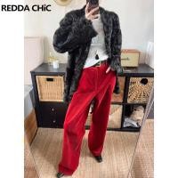 ราคา กางเกงขากว้างสตรี แบบย้อนยุค สไตล์เรียบง่าย ทำจากผ้าลูกฟูกสีแดง พร้อมกระเป๋าเอวสูง สำหรับสวมใส่ในชีวิตประจำวัน (46251552543)