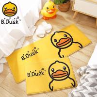 ราคา พรมเป็ด พรมลายเป็ด B.DUCK ลิขสิทธิ์แท้ ผืนใหญ่‼️พรมกำมะหยี่ พรมเช็ดเท้า พรมห้องครัว พรมห้องนอน พรมประตู พรมลายน่ารักๆ (20214931401)